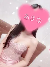 写メ日記 あきな 9/1(火) 00:09
