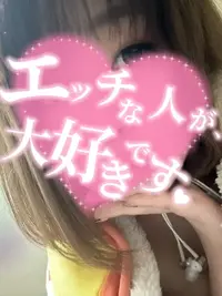 写メ日記 つくし 9/1(火) 02:01