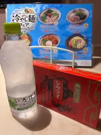 写メ日記 満月（みつき） 9/1(火) 02:24