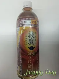 写メ日記 あいひ 9/1(火) 20:44