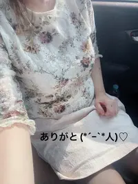 写メ日記 すみ 9/1(火) 22:18