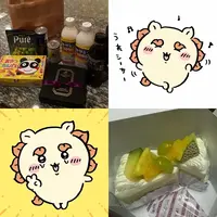おはようございます☀️