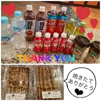 写メ日記 ありす 9/3(木) 01:43