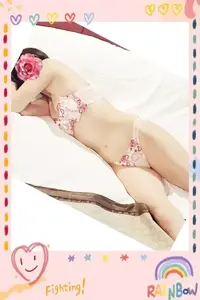 写メ日記 かすみ 9/3(木) 06:45
