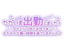 写メ日記 三上りこ 9/3(木) 09:56