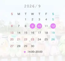 写メ日記 みき 9/3(木) 14:09