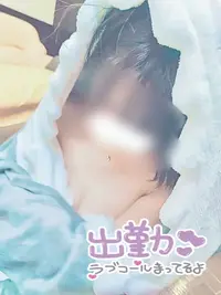 写メ日記 みう 9/3(木) 14:44