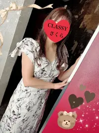 写メ日記 さくら 9/4(金) 10:36