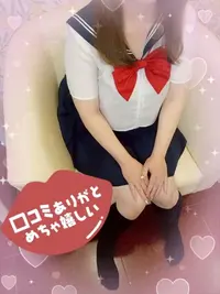 写メ日記 あさみ 9/4(金) 10:43