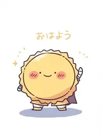 写メ日記 そら 9/5(土) 09:52