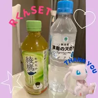 写メ日記 ありす 9/5(土) 16:12