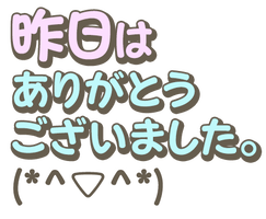 写メ日記 はな 9/5(土) 23:00