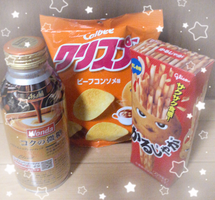写メ日記 はな 9/5(土) 23:24