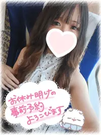写メ日記 まひろ 9/6(日) 10:02