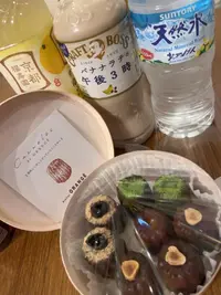 写メ日記 すず 9/6(日) 19:30