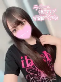 写メ日記 みゆ 9/8(火) 00:39