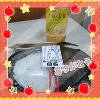 写メ日記 池畑美香 9/8(火) 12:06