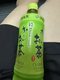 写メ日記 雨宮優子 9/9(水) 10:40