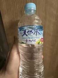 写メ日記 雨宮優子 9/9(水) 11:20