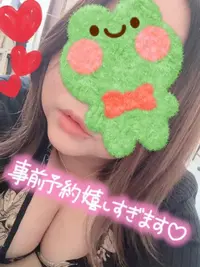 写メ日記 ここあ 9/9(水) 12:33