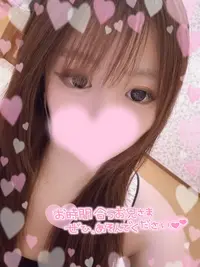 写メ日記 ゆの 9/9(水) 14:46