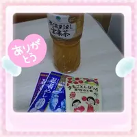 写メ日記 池畑美香 9/9(水) 16:48