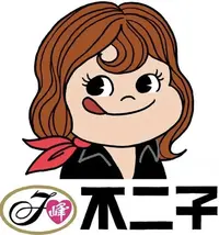 写メ日記 りな 9/9(水) 17:16