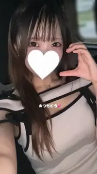 写メ日記 なつめ 9/9(水) 20:33