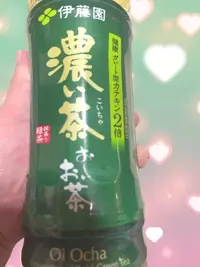 写メ日記 まこ 9/9(水) 23:01