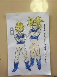 写メ日記 りな 9/10(木) 07:50