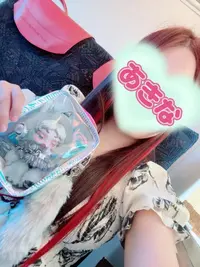 写メ日記 あきな 9/10(木) 14:57