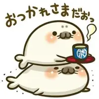 写メ日記 藤田ゆうか 9/10(木) 19:16