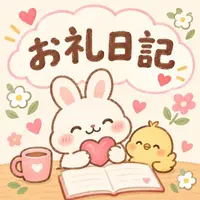 写メ日記 える 9/10(木) 22:23