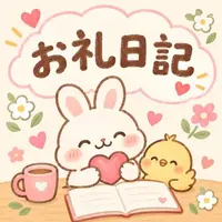 写メ日記 える 9/10(木) 22:26