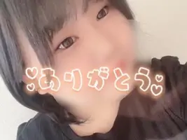 写メ日記 あまね 9/10(木) 22:43