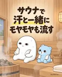 写メ日記 りな 9/11(金) 20:41