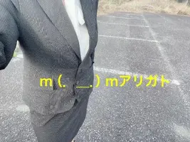 写メ日記 すみ 9/11(金) 21:44