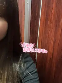 写メ日記 さく 9/12(土) 15:18