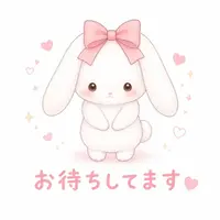 写メ日記 しおり 9/12(土) 18:18