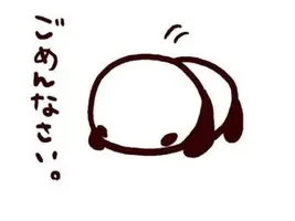 写メ日記 そら 9/12(土) 23:24