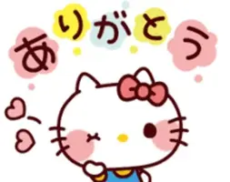 写メ日記 あんな 9/13(日) 01:03