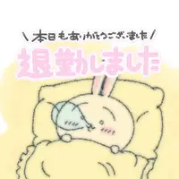 写メ日記 みう 9/13(日) 03:47