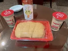 写メ日記 あみ 9/13(日) 17:00
