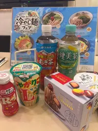 写メ日記 満月（みつき） 9/13(日) 17:57