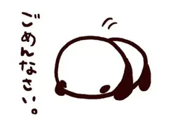 写メ日記 あや 9/13(日) 19:54