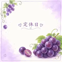 写メ日記 みき 9/14(月) 07:35