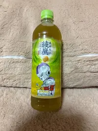 写メ日記 ゆかり 9/14(月) 10:01