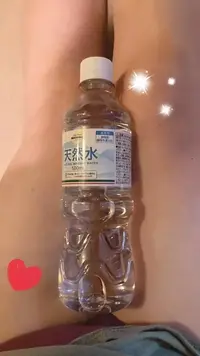 写メ日記 いまり 9/14(月) 14:00