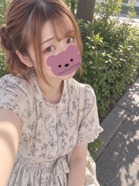 写メ日記 いろは 9/14(月) 16:11