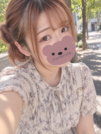 写メ日記 いろは 9/14(月) 17:06